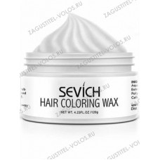 Воск - временная краска для волос Sevich (белый), 120 гр.