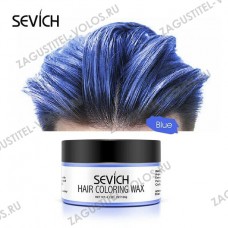 Воск - временная краска для волос Sevich (синий), 120 гр