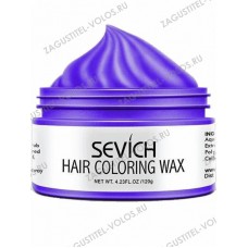 Воск - временная краска для волос Sevich (фиолетовый), 120 гр