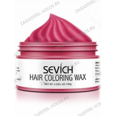 Воск - временная краска для волос Sevich (красный), 120 гр